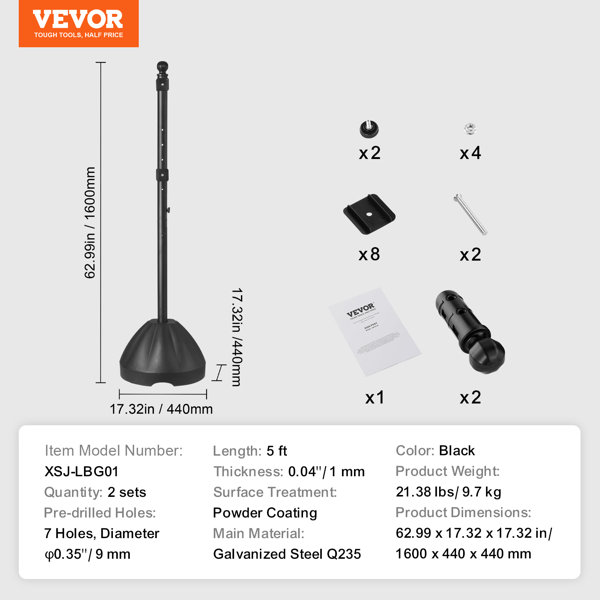 Product Dimensions