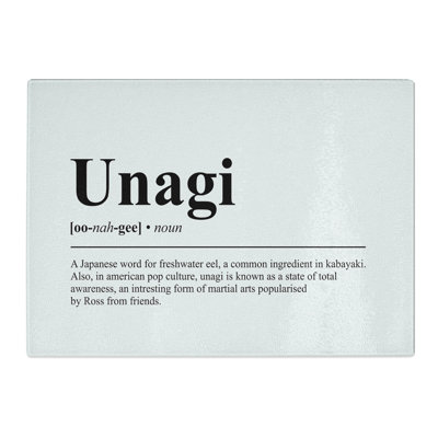 Dictionary Unagi Typography Chopping Board
