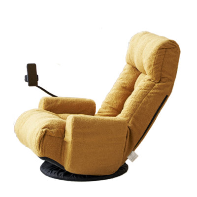 Adjustable 5-Position Gaming Lounge Chair with 360° Rotation - Ergonomic Yellow Metal Frame Leisure Chair with Phone Holder for Living Room