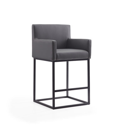 Tabouret de comptoir en cuir Ambre