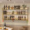 Support à vin mural, porte-verres flottant industriel à 3 niveaux, grand présentoir à bouteilles de vin en métal, pour bar décoratif de salle à manger (doré, 39,42 x 35,43 x 9,84 po)
