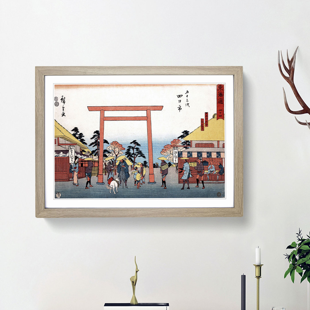 Yokkaichi by Utagawa Hiroshige - Picture Frame Art Print