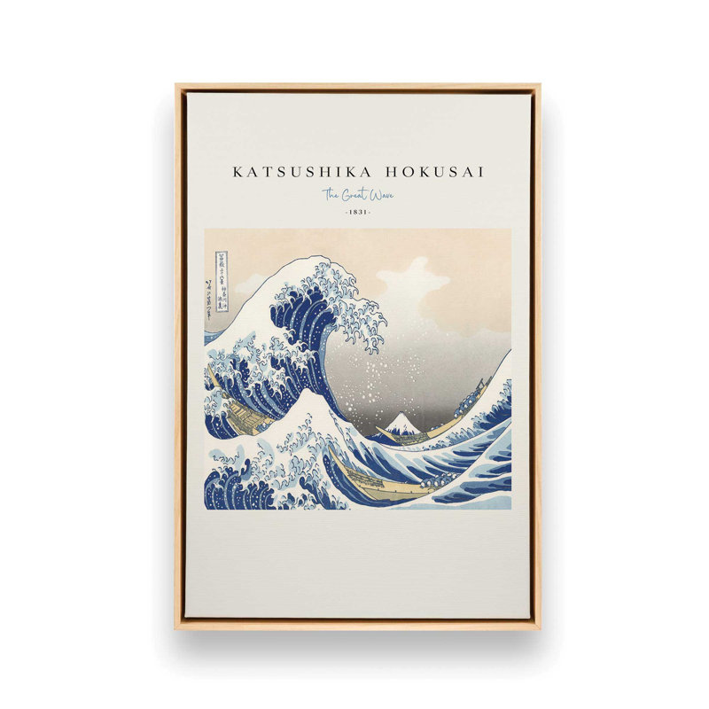 La grande vague par Hokusai v2, Cadre américain en érable flottant, H 48,75 po x l 32,75 po x P 1,75 po