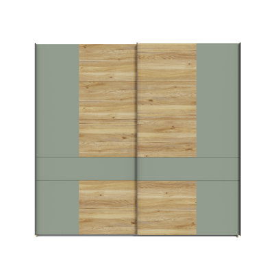 Aveonna Manufactured Wood Wardrobe