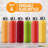 Homearray 18oz. Glass Water Bottle