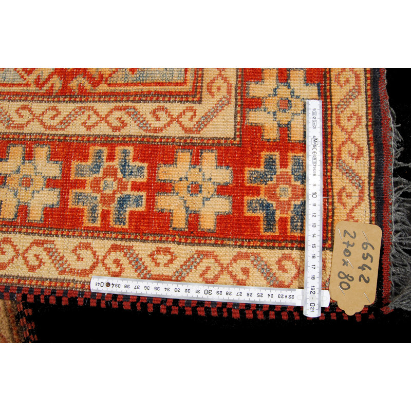 80cm X 270cm Area Rug