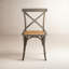 Bentwood Side Chair
