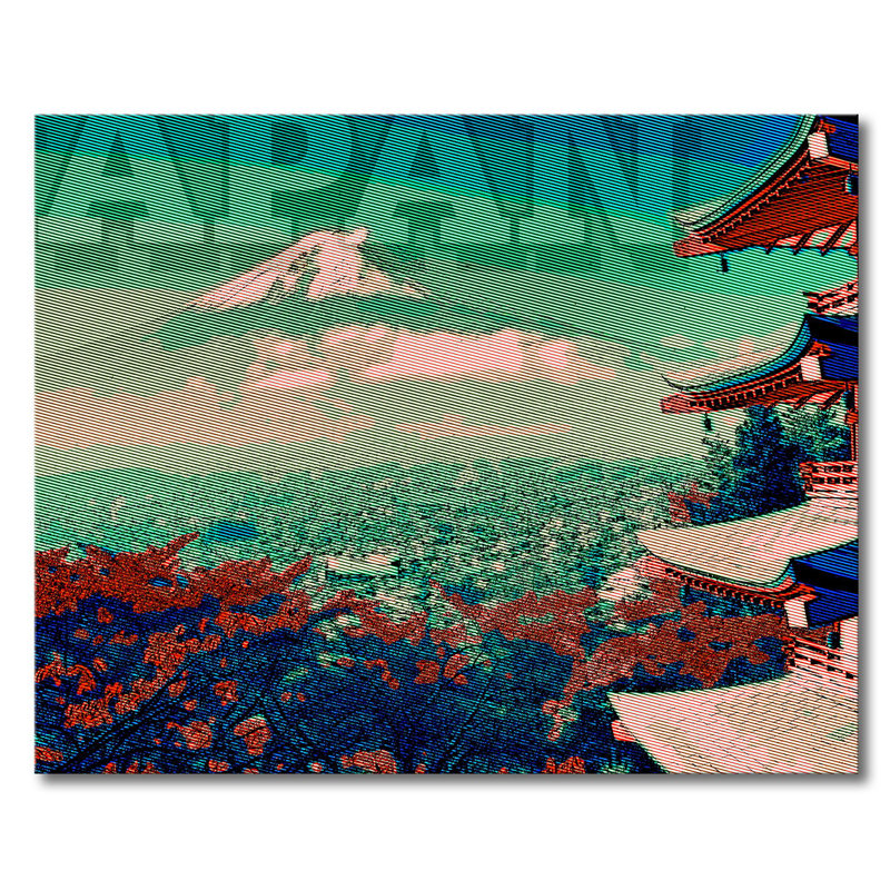Wrapped Canvas Graphic Print, 80cm H x 100cm W x 2cm D