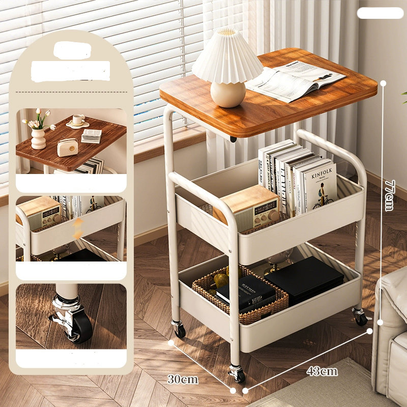 17-inch Storage Table With Wheels