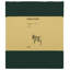  Table Cloth Plain Polyester Cover Fabric Tablecloth Kitchen Dining for-2096474987-2096474995-2096474999