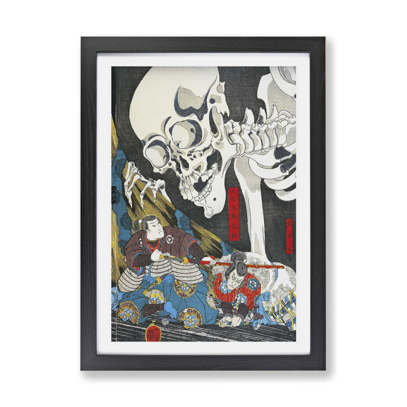 The Witch & The Skeleton by Utagawa Kuniyoshi - Single Picture Frame Painting, 45cm H x 63cm W x 2cm D, Black