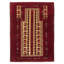 Teimani Beige Rug 2'11" x 4'1"