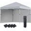 Atal 3m x 3m Steel Party Tent