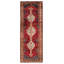 Anadol Dark Red Rug 3'4" x 9'4"