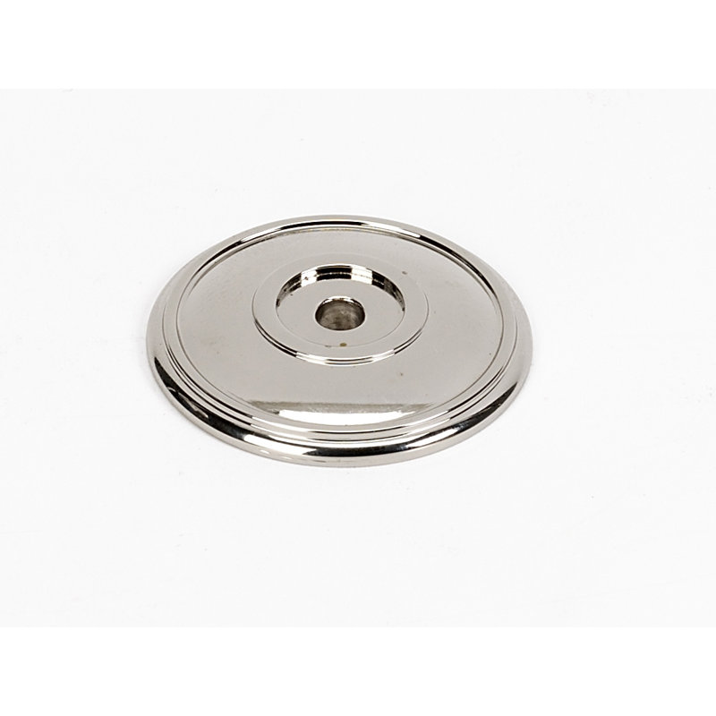 Rosette traditionnelle, Nickel poli, H 0,13 po x l 00,5 po x P 1 po