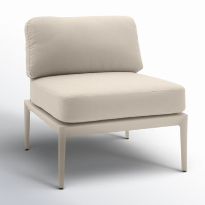 Idda Metal Outdoor Armless Lounge Chair