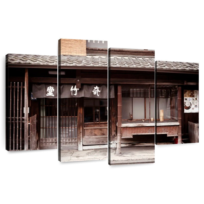 Lilie Ramen House japonais, H 54 po x l 84 po