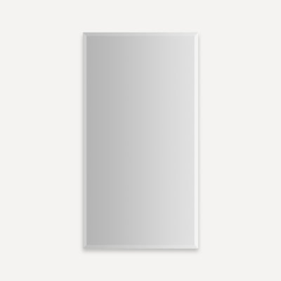 Armoire PL Portray