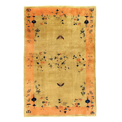 Floral Area Rug in Beige