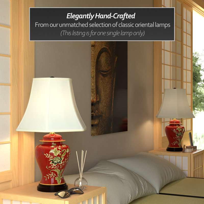 Foliage 22" Table Lamp