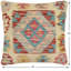 Housse et insert de coussin carré 100% laine