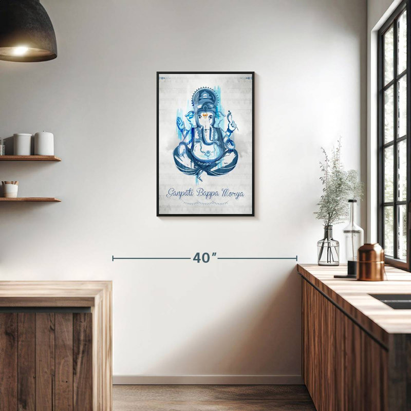 Lord indien Ganpati, Cadre flottant noir, 21 po x 31 po