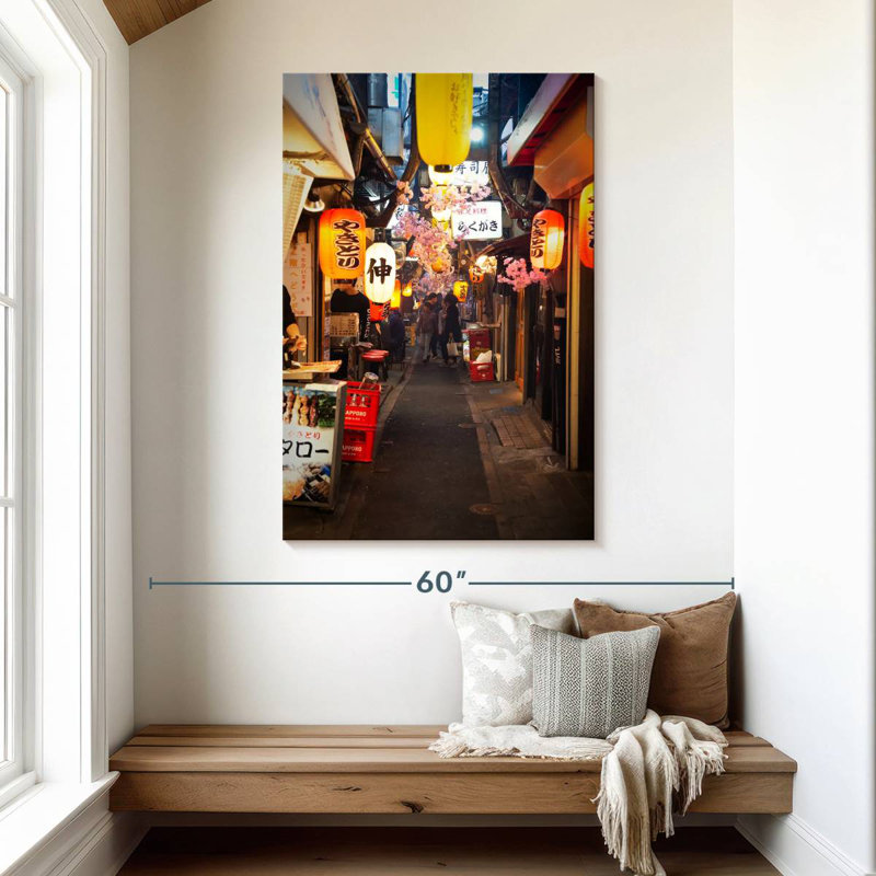 Aime Tokyo Omoide Yokocho By Night, 48" H x 32" W