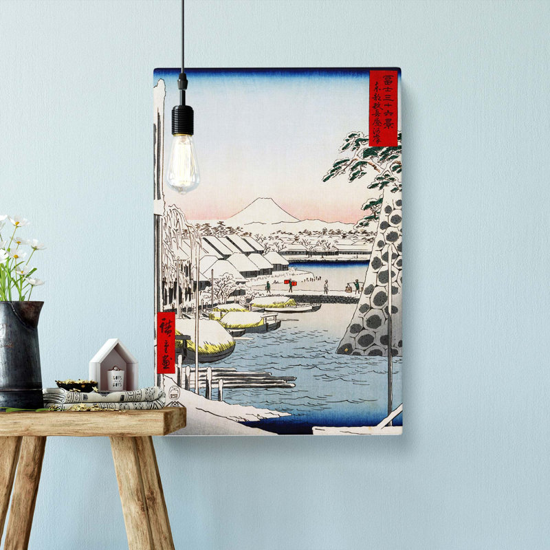 Sukiyagahsi by Utagawa Hiroshige - Wrapped Canvas, 60cm H x 40cm W x 3cm D