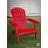 Alilyana Foldable Outdoor Adirondack Chair