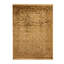 One-of-a-Kind 8'11" X 12'3" Area Rug