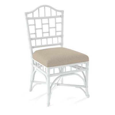 Chippendale Side Dining Chair