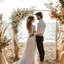 200cm W x 40cm D Metal Arbour in Gold