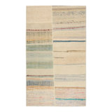 Wool Area Rug in Beige