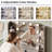 Jaeli Vanity-409759633