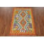 Tapis kilim en laine South Western