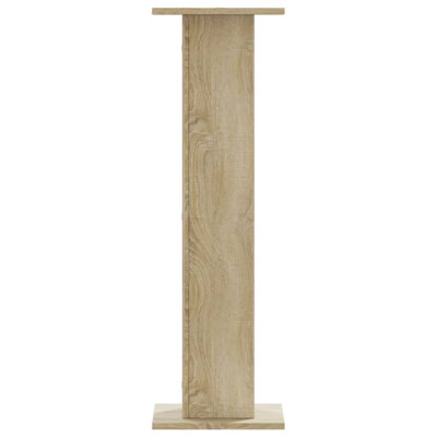  Speaker Stands Living Room Speaker Floor Stand 2 Pcs Engineered Wood