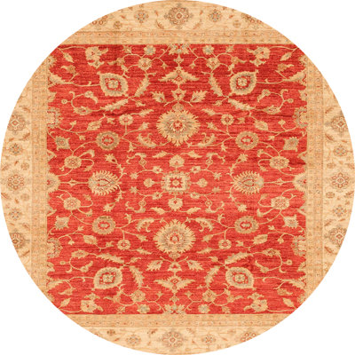 Tapis abstrait moderne 3981