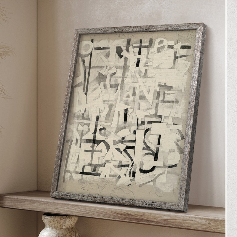 ABSTRACT Series CM Framed Print - Solid Wood, 11" H x 9" W