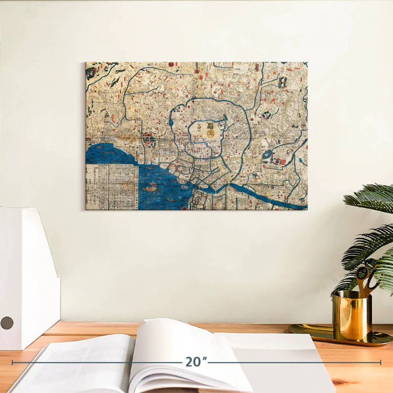 Aliaz Old Tokyo Map, 8" H x 12" W