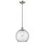 Luminaire sphère suspendu 1 lumières simple Egger-688155471-688155474-688133483