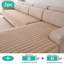 2 Piece Quilted Plush Sectional Sofa Cushion Cover Set, Non Slip Washable Protector for L Shaped Couch-2056022737