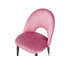 Folkston 48cm H Velvet Upholstered Side Chair-971504512