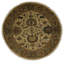Katline Oriental Area Rug in Beige
