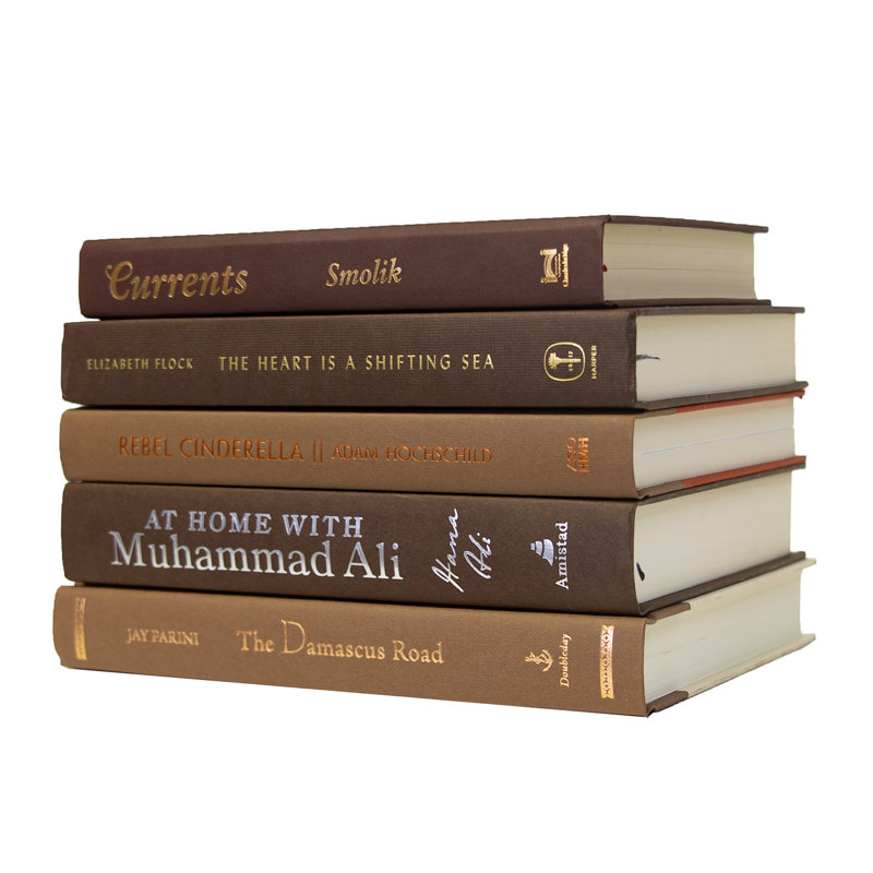 Decorative Books - Chocolate Book Stack - 5 Brown Books