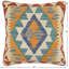 Housse et insert de coussin carré Edelmira