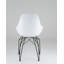 Fauteuil Masami-1560578050-1592211609