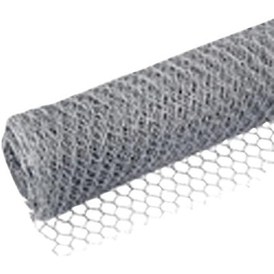 Kulm 88.9cm H x 88.9cm W Silver Mesh Wire/Mesh Fence