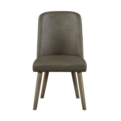 Waylon Gray Synthetic Leather & Gray Oak Finish Side Chair (Set Of 2)
