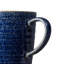 Grande tasse à café Studio