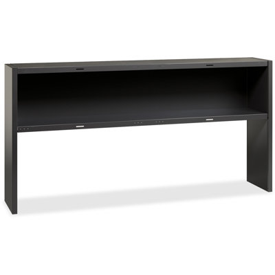 Huche de bureau H 8 po x l 53 po Fortress